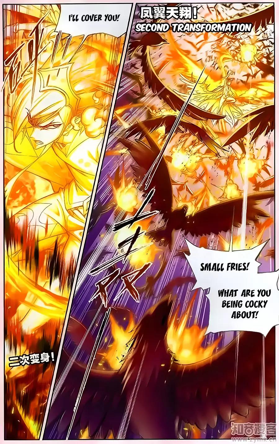 Doulou Dalu Chapter 195 page 19 - Chapter 195
