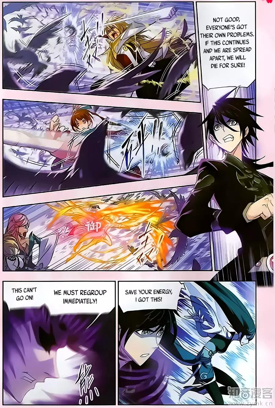 Doulou Dalu Chapter 195 page 20 - Chapter 195