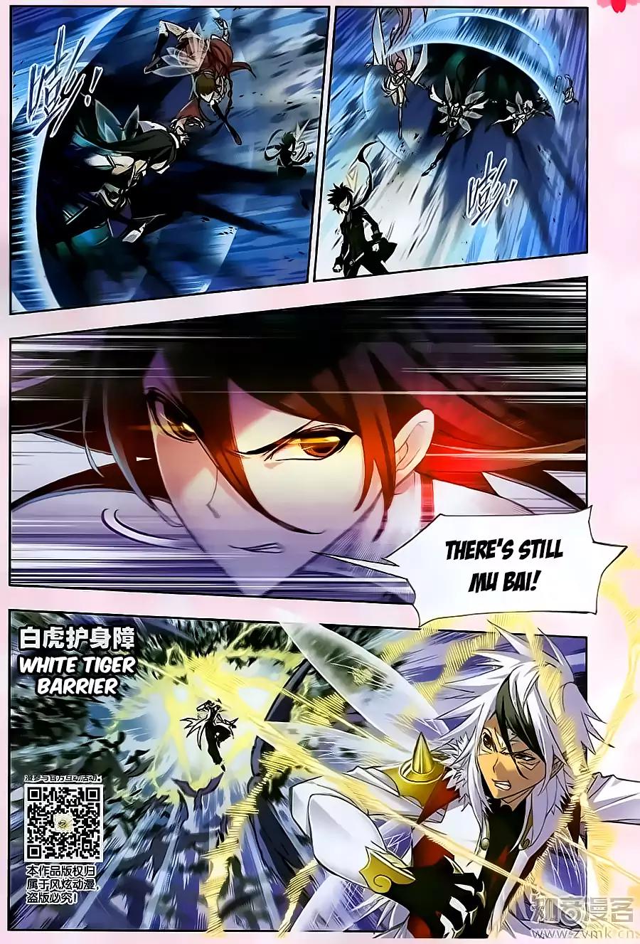 Doulou Dalu Chapter 195 page 24 - Chapter 195