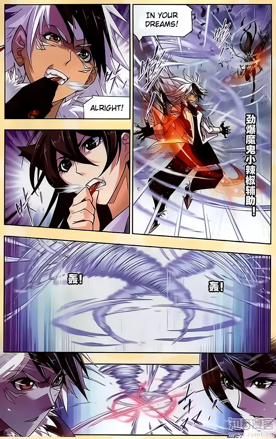 Doulou Dalu Chapter 196 page 10 - Chapter 196