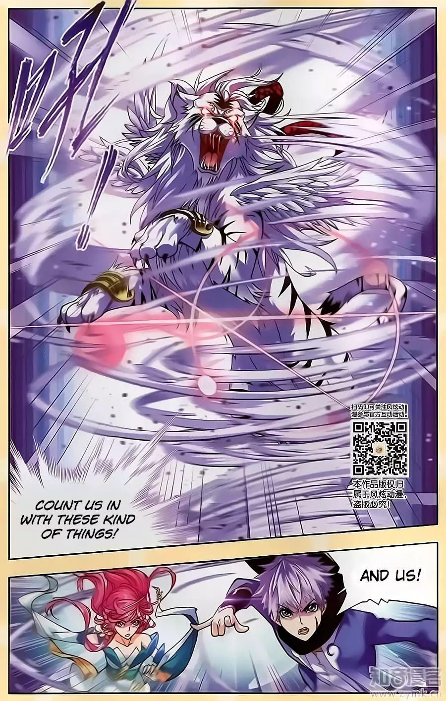 Doulou Dalu Chapter 196 page 11 - Chapter 196