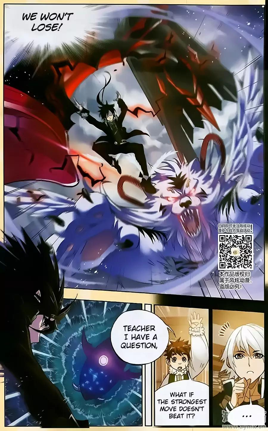 Doulou Dalu Chapter 196 page 13 - Chapter 196