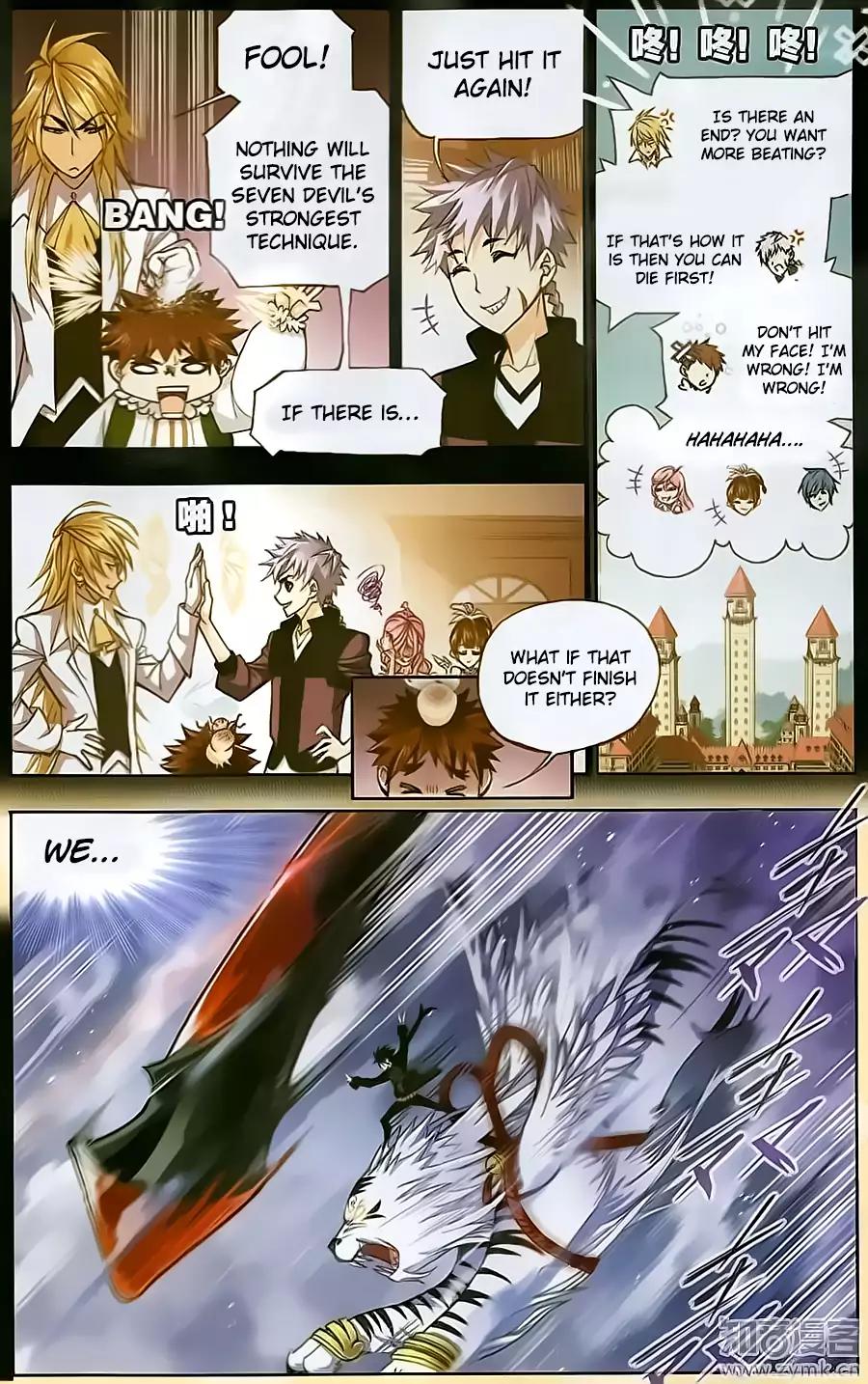 Doulou Dalu Chapter 196 page 14 - Chapter 196