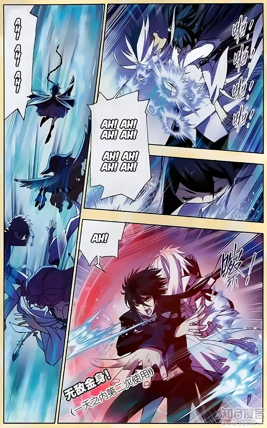 Doulou Dalu Chapter 196 page 18 - Chapter 196
