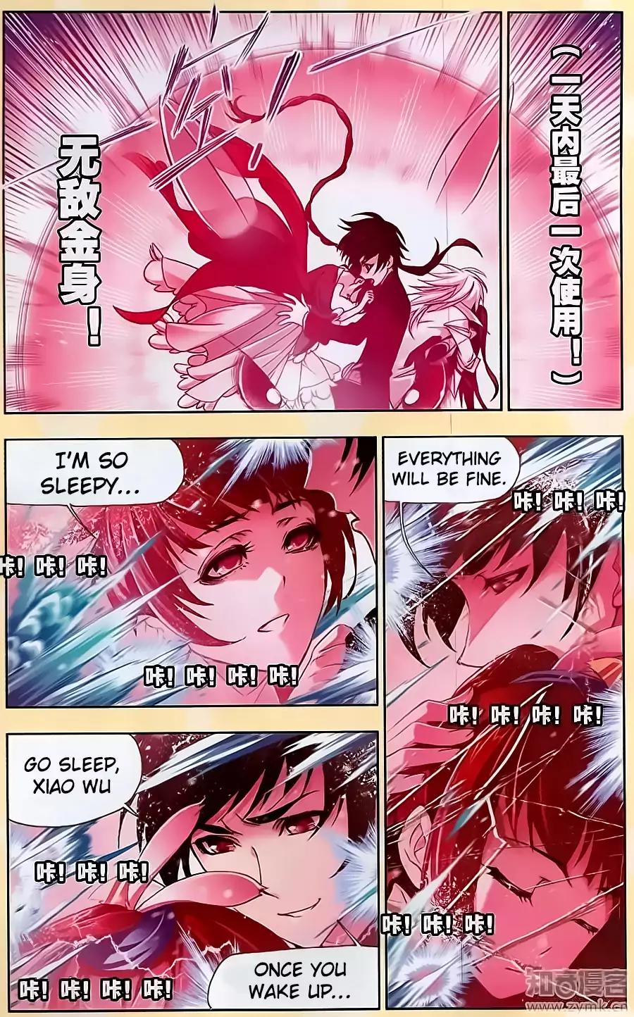 Doulou Dalu Chapter 196 page 21 - Chapter 196