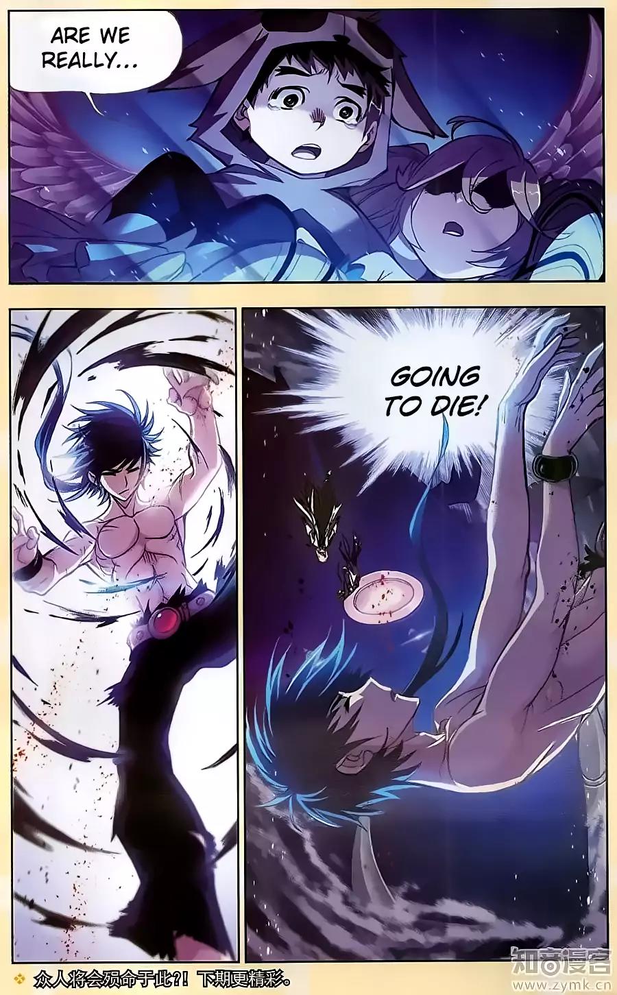 Doulou Dalu Chapter 196 page 24 - Chapter 196