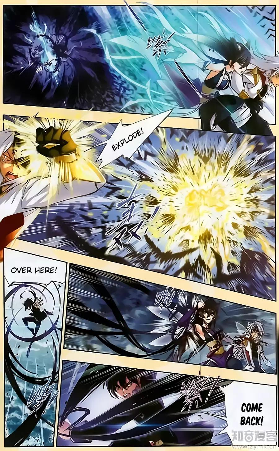 Doulou Dalu Chapter 196 page 5 - Chapter 196