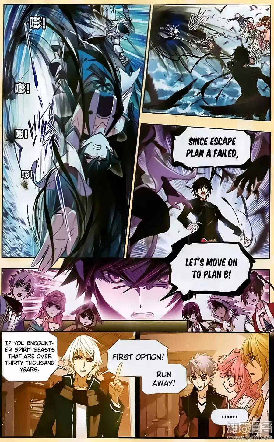 Doulou Dalu Chapter 196 page 6 - Chapter 196