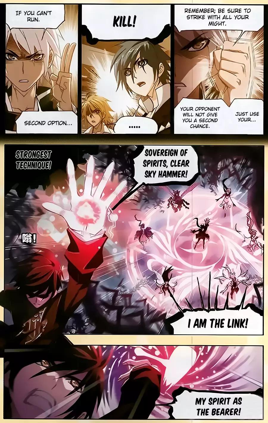 Doulou Dalu Chapter 196 page 7 - Chapter 196