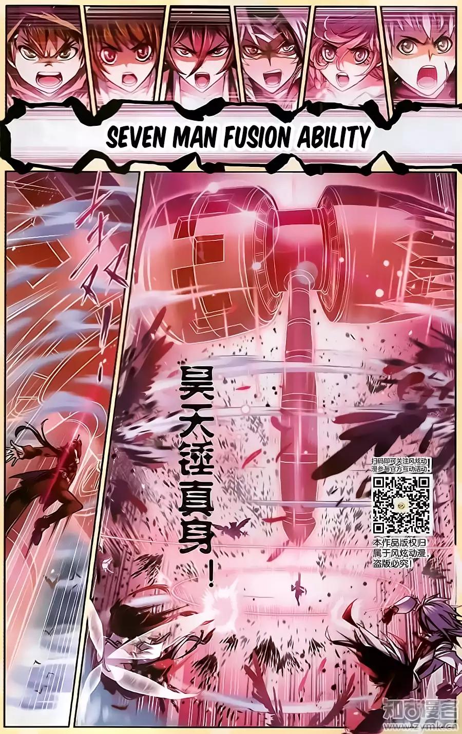 Doulou Dalu Chapter 196 page 8 - Chapter 196