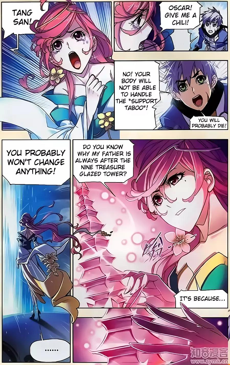 Doulou Dalu Chapter 197 page 14 - Chapter 197