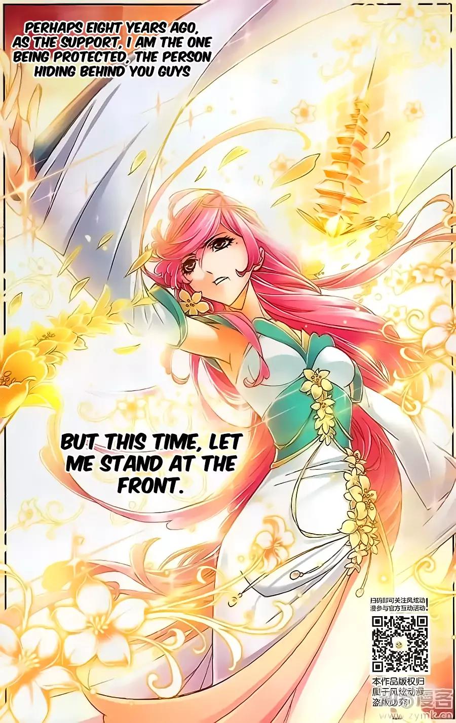 Doulou Dalu Chapter 197 page 20 - Chapter 197