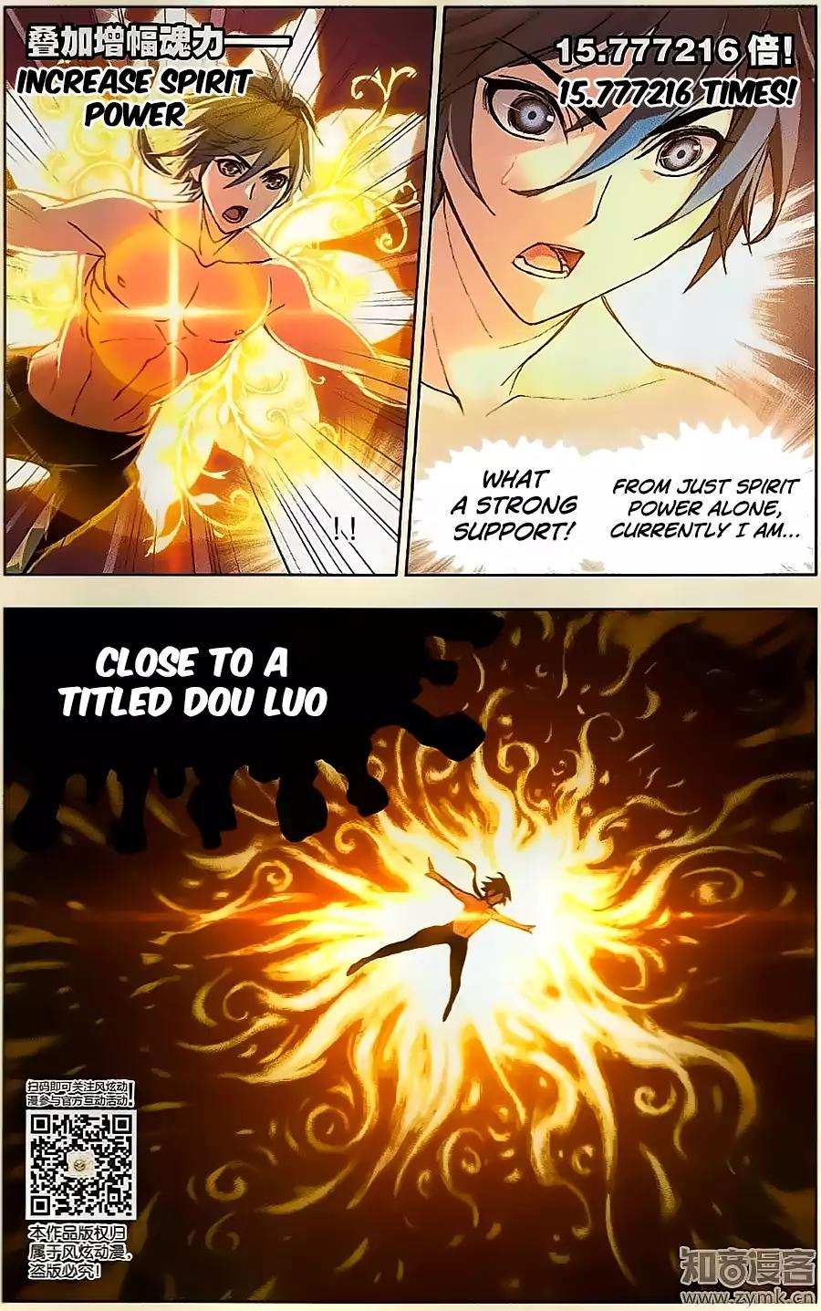 Doulou Dalu Chapter 197 page 25 - Chapter 197