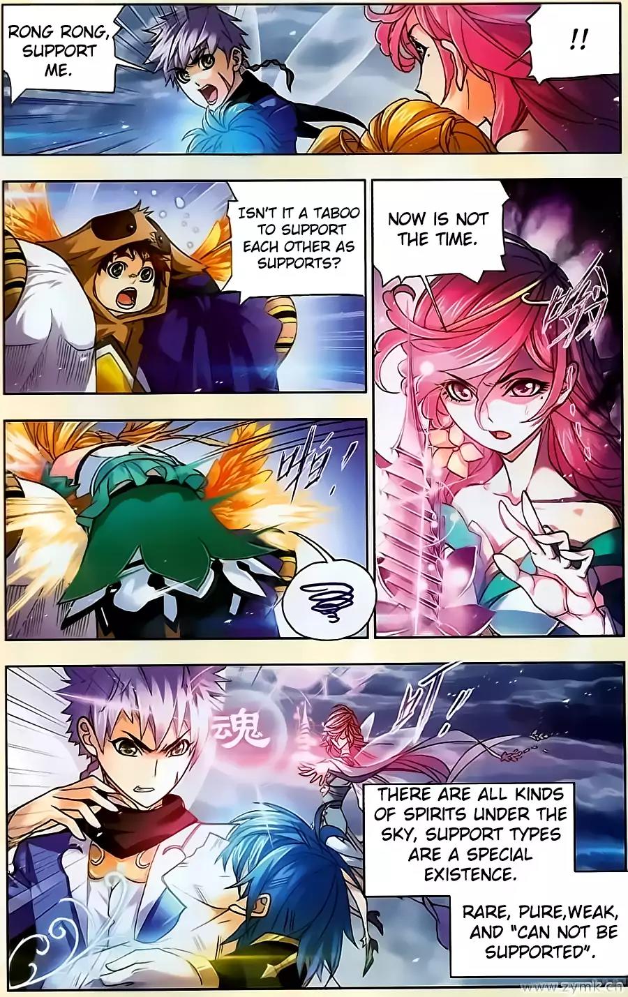 Doulou Dalu Chapter 197 page 5 - Chapter 197