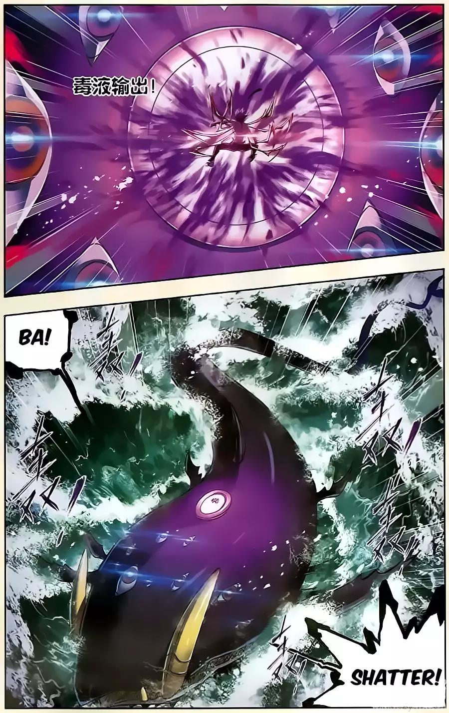 Doulou Dalu Chapter 198 page 11 - Chapter 198: Final Burst