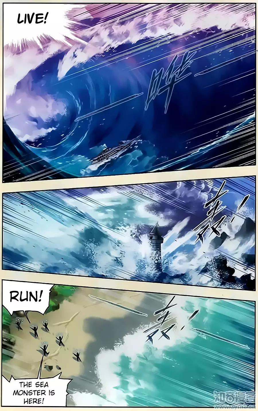 Doulou Dalu Chapter 198 page 15 - Chapter 198: Final Burst