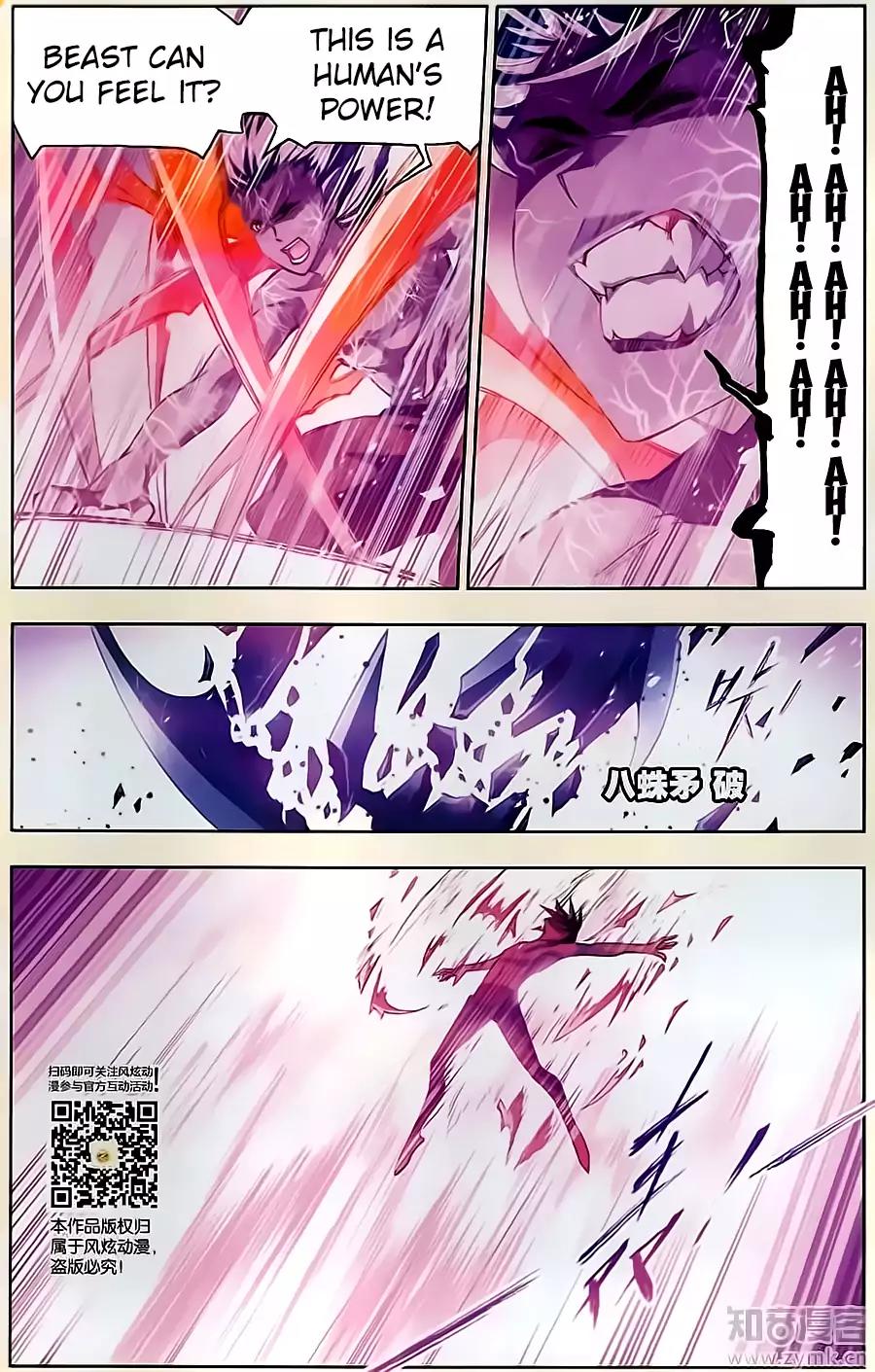 Doulou Dalu Chapter 198 page 16 - Chapter 198: Final Burst