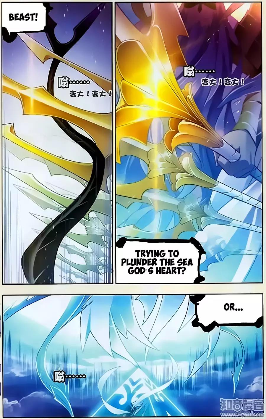 Doulou Dalu Chapter 198 page 20 - Chapter 198: Final Burst