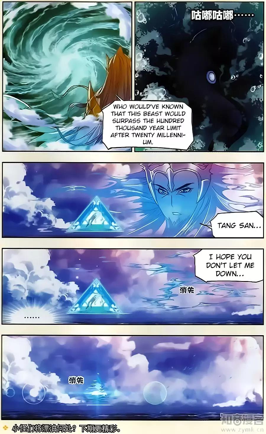 Doulou Dalu Chapter 198 page 24 - Chapter 198: Final Burst