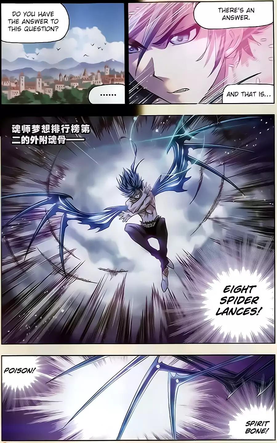 Doulou Dalu Chapter 198 page 6 - Chapter 198: Final Burst