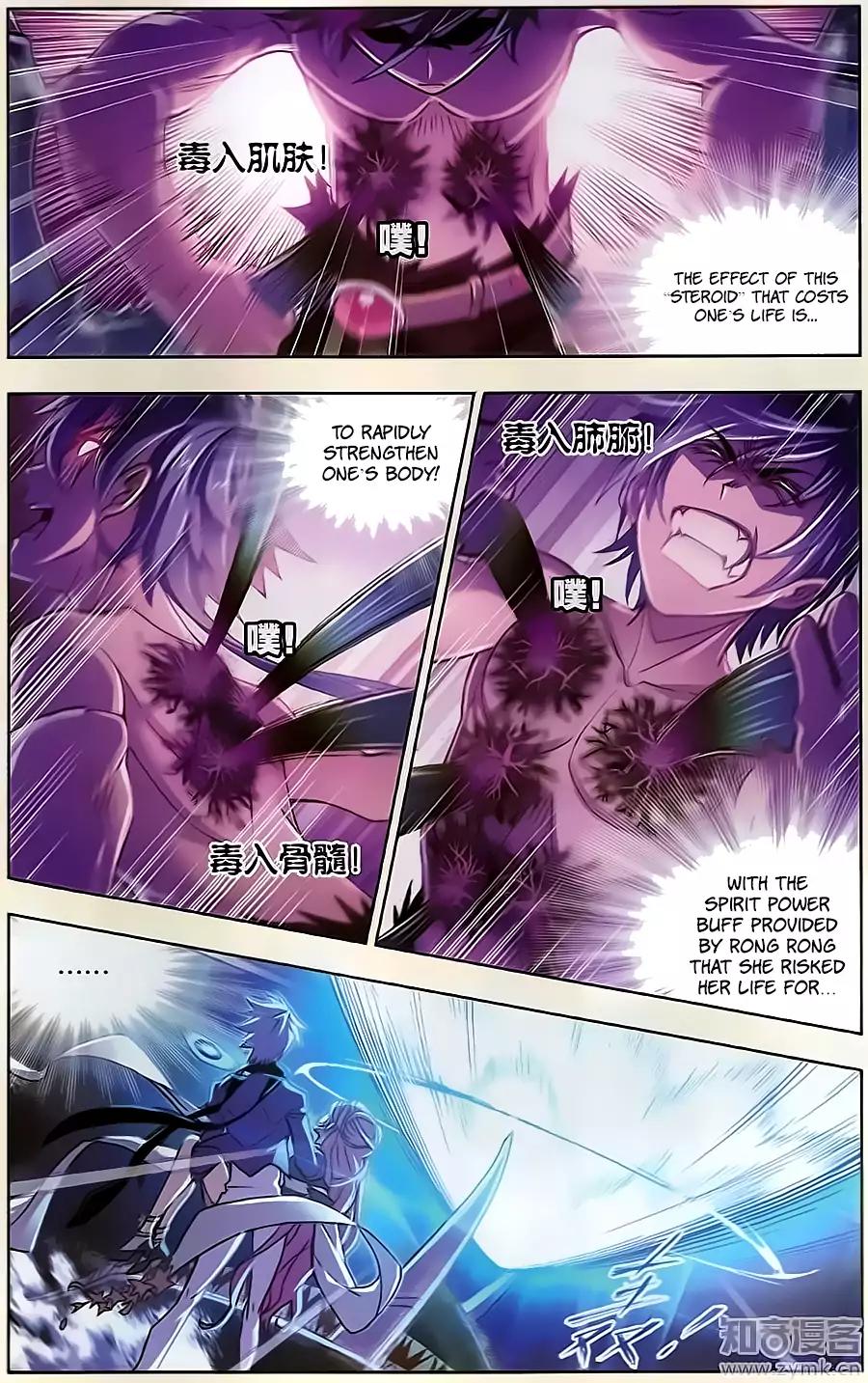Doulou Dalu Chapter 198 page 8 - Chapter 198: Final Burst