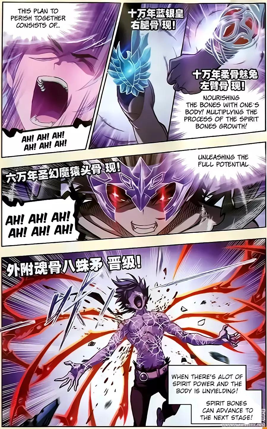 Doulou Dalu Chapter 198 page 9 - Chapter 198: Final Burst