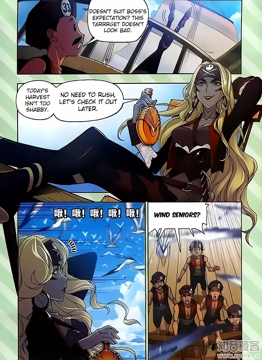 Doulou Dalu Chapter 199 page 13 - Chapter 199