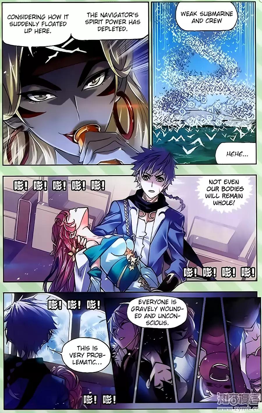Doulou Dalu Chapter 199 page 15 - Chapter 199
