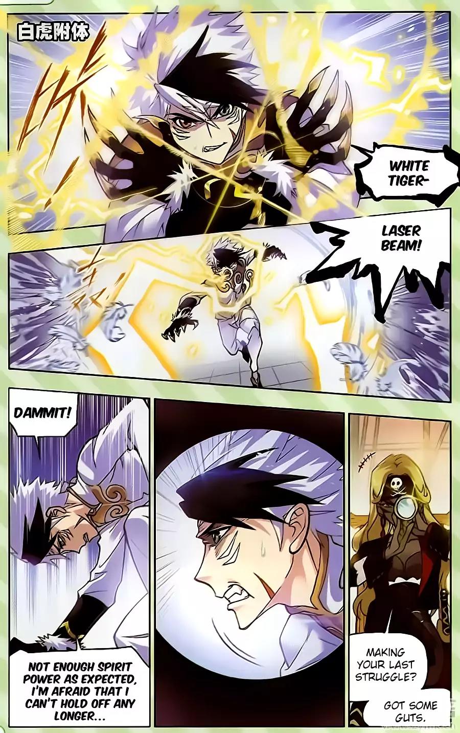 Doulou Dalu Chapter 199 page 18 - Chapter 199
