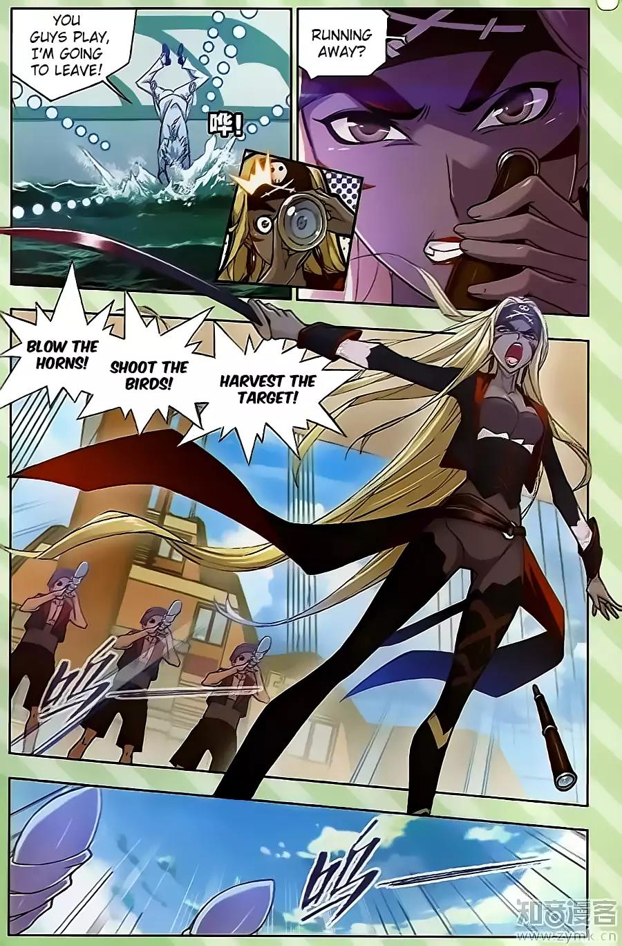 Doulou Dalu Chapter 199 page 19 - Chapter 199