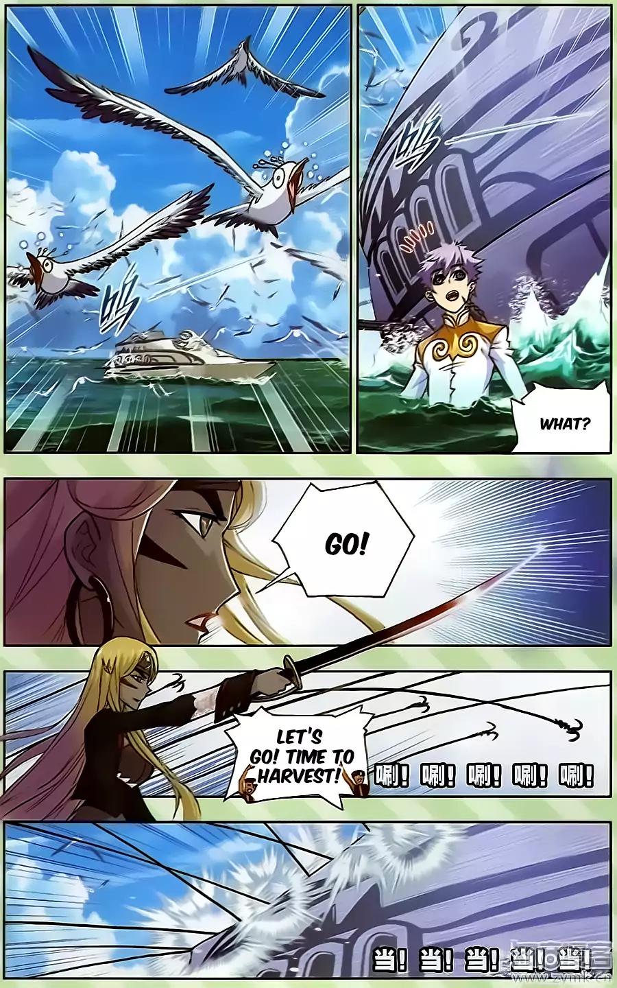Doulou Dalu Chapter 199 page 20 - Chapter 199