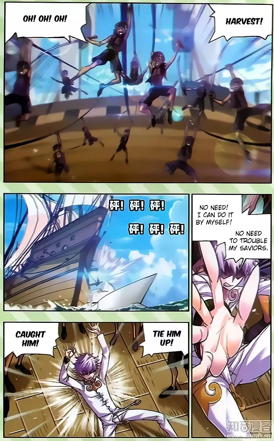 Doulou Dalu Chapter 199 page 21 - Chapter 199