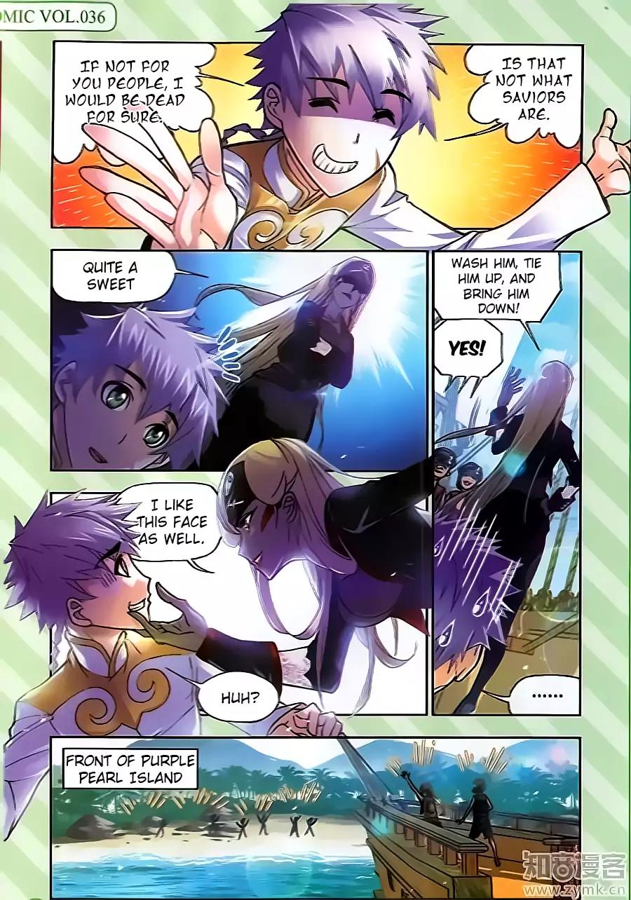 Doulou Dalu Chapter 199 page 22 - Chapter 199