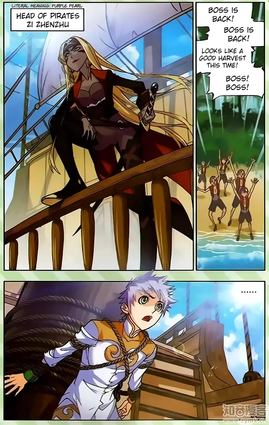 Doulou Dalu Chapter 199 page 23 - Chapter 199