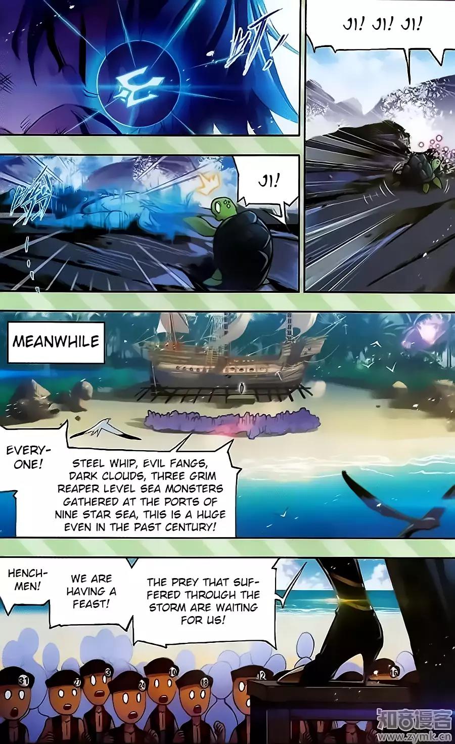 Doulou Dalu Chapter 199 page 5 - Chapter 199