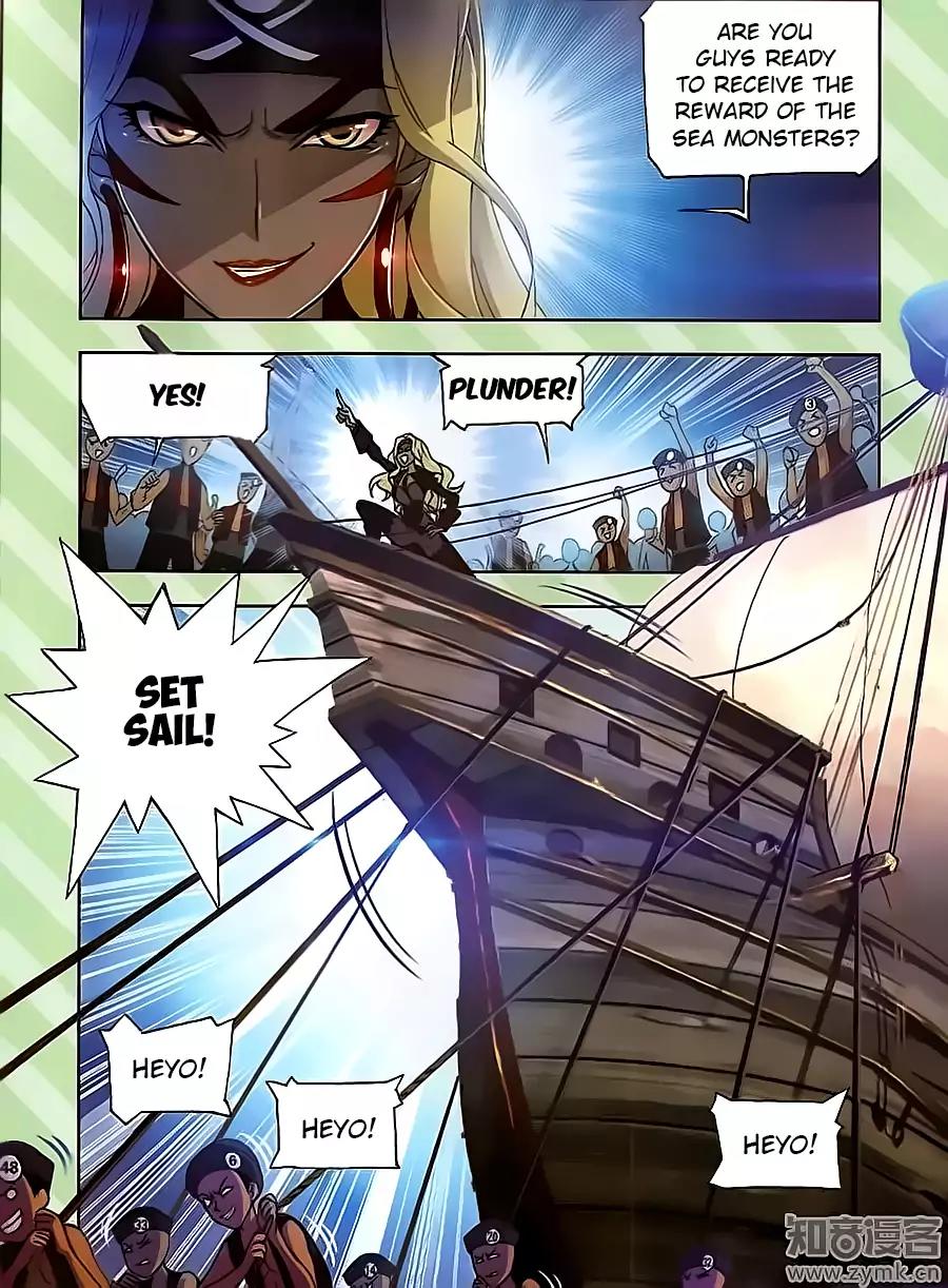 Doulou Dalu Chapter 199 page 6 - Chapter 199