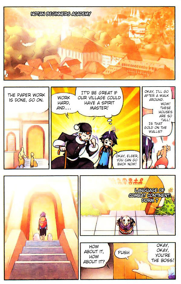 Doulou Dalu Chapter 2 page 18 - Chapter 2 : Doulou Dalu Chapter 2 : Double Spirits!