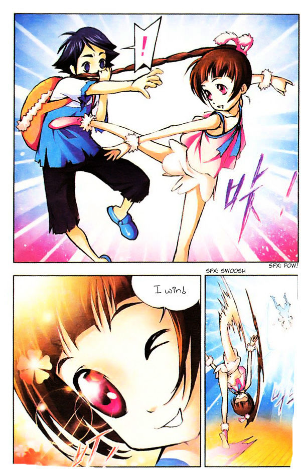 Doulou Dalu Chapter 2 page 25 - Chapter 2 : Doulou Dalu Chapter 2 : Double Spirits!