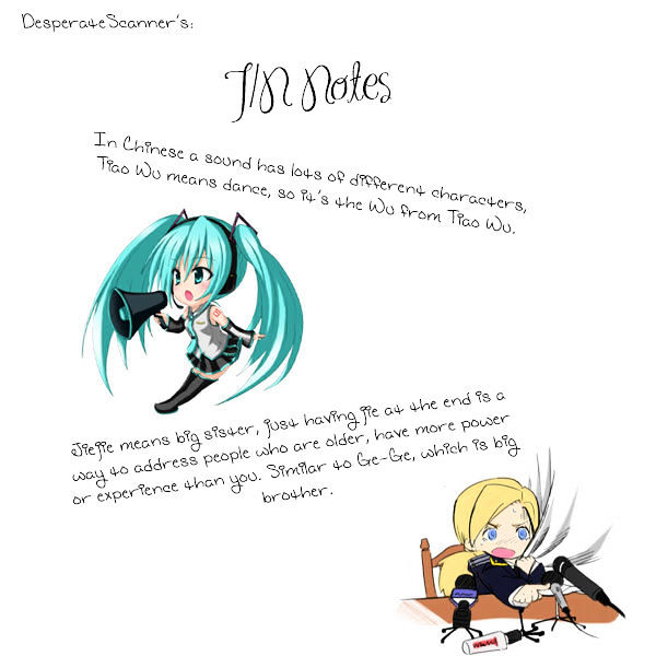 Doulou Dalu Chapter 2 page 27 - Chapter 2 : Doulou Dalu Chapter 2 : Double Spirits!