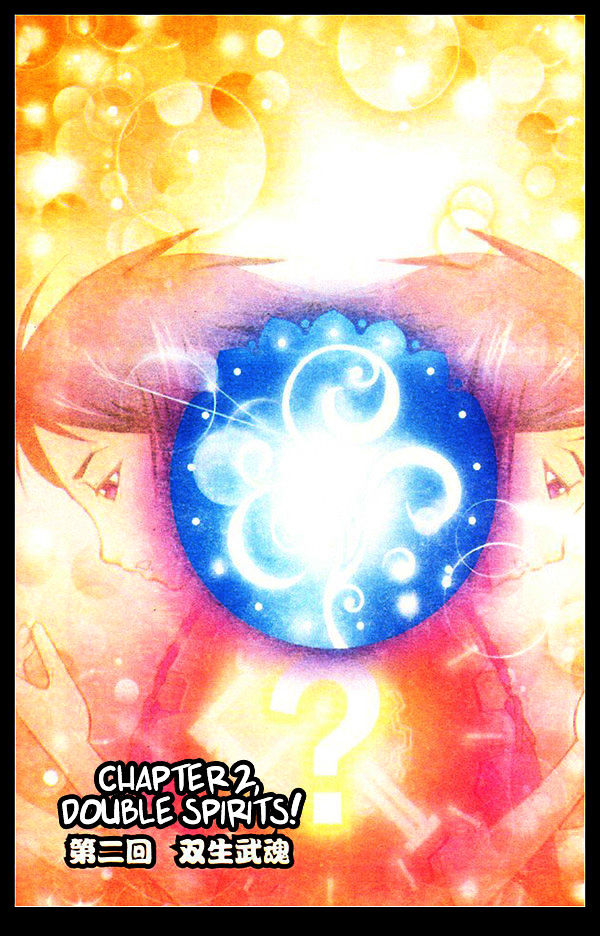 Doulou Dalu Chapter 2 page 3 - Chapter 2 : Doulou Dalu Chapter 2 : Double Spirits!