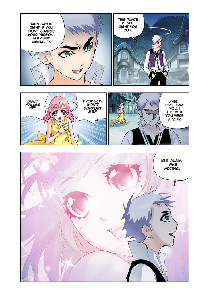 Doulou Dalu Chapter 20 page 11 - Chapter 20 : Tears of a Devious Girl's