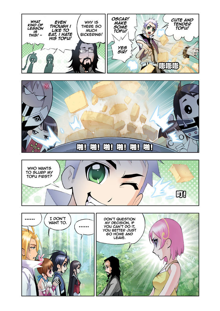 Doulou Dalu Chapter 20 page 16 - Chapter 20 : Tears of a Devious Girl's