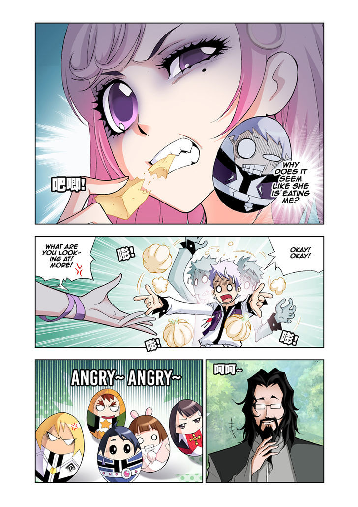 Doulou Dalu Chapter 20 page 18 - Chapter 20 : Tears of a Devious Girl's