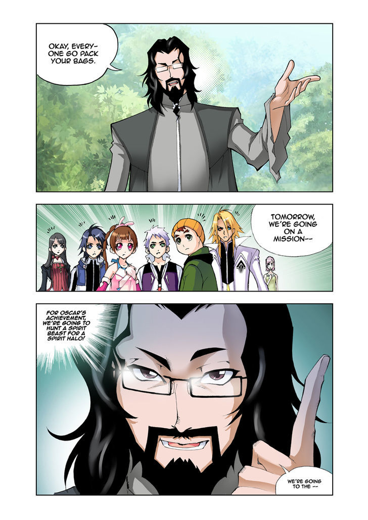 Doulou Dalu Chapter 20 page 23 - Chapter 20 : Tears of a Devious Girl's