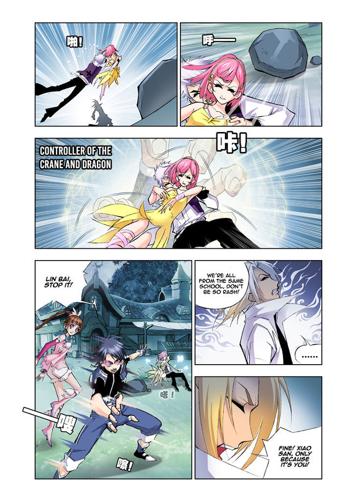 Doulou Dalu Chapter 20 page 8 - Chapter 20 : Tears of a Devious Girl's