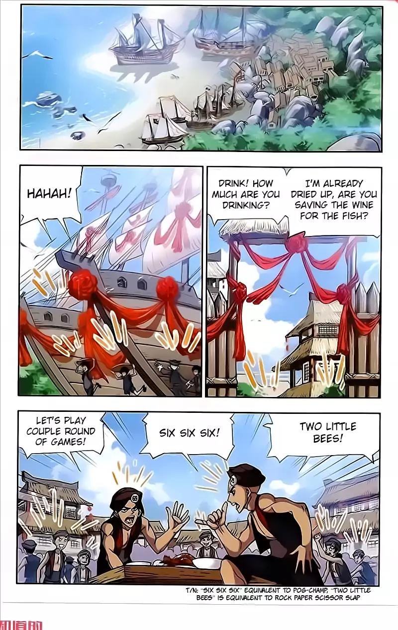 Doulou Dalu Chapter 200 page 11 - Chapter 200: Marriage