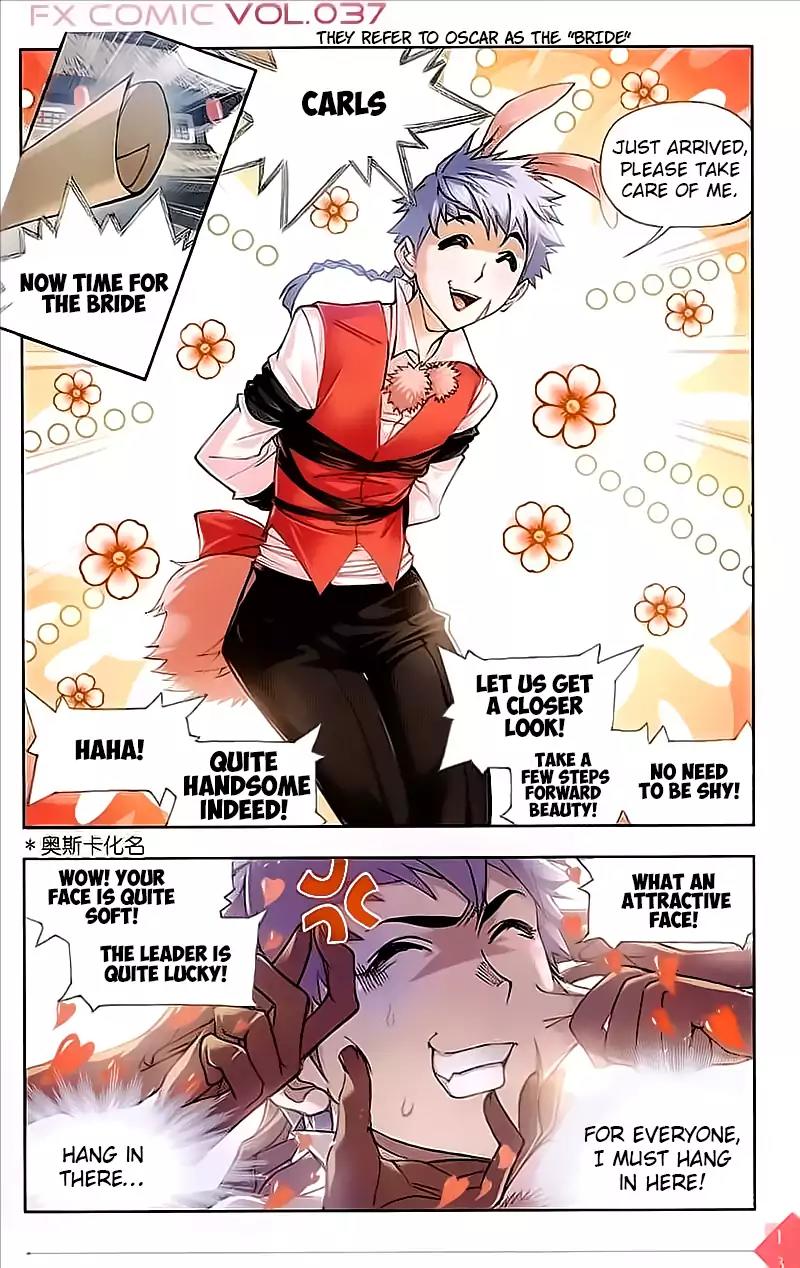Doulou Dalu Chapter 200 page 13 - Chapter 200: Marriage