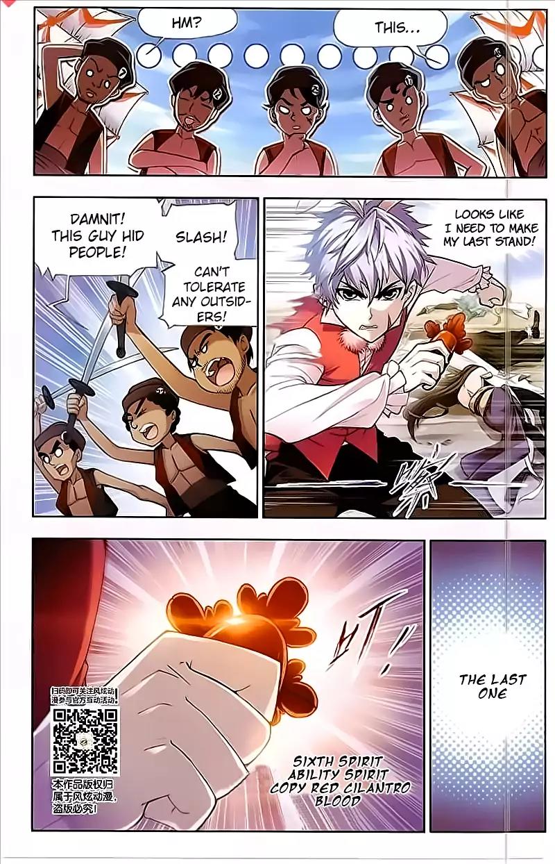 Doulou Dalu Chapter 200 page 20 - Chapter 200: Marriage