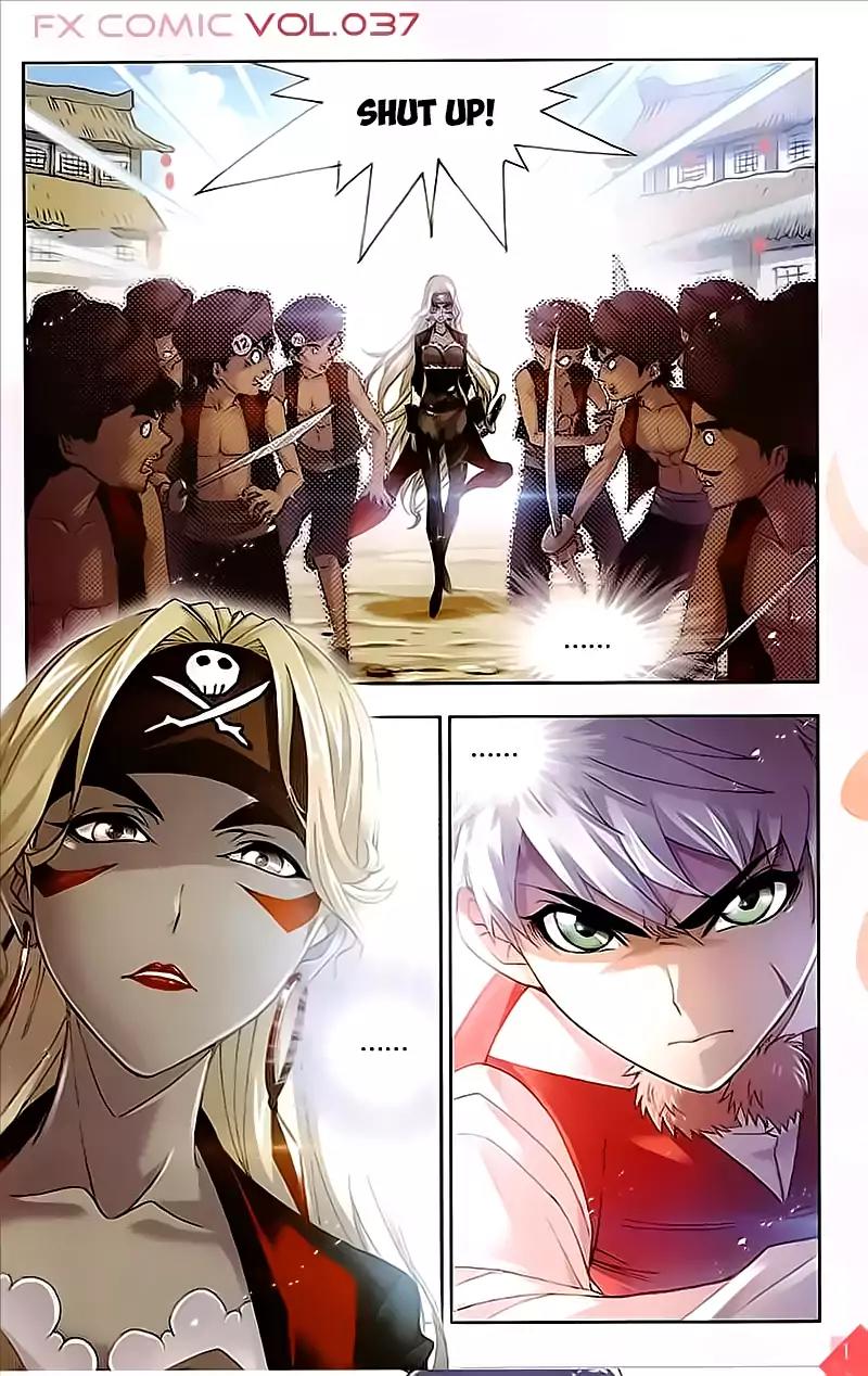Doulou Dalu Chapter 200 page 21 - Chapter 200: Marriage