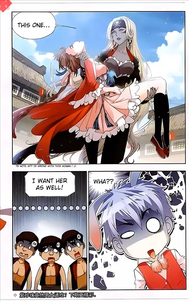 Doulou Dalu Chapter 200 page 24 - Chapter 200: Marriage